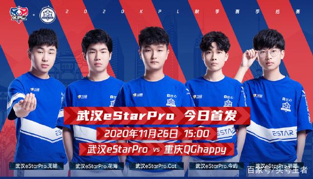 起来疯狂 起来疯狂